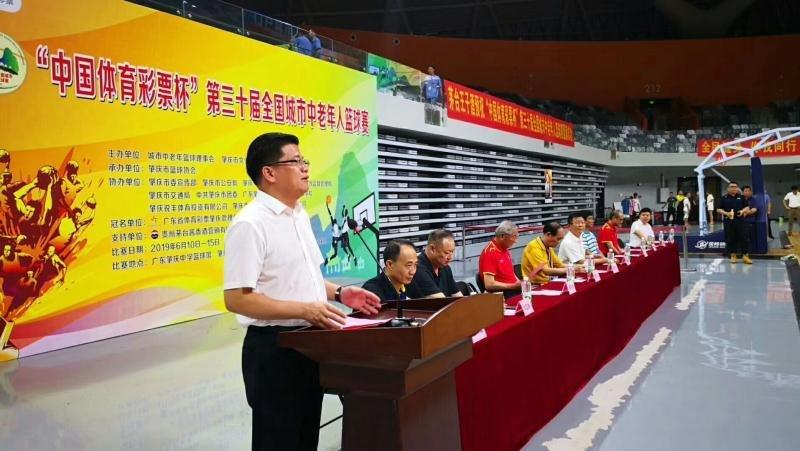 澳门与香港彩票资料解析及未来展望