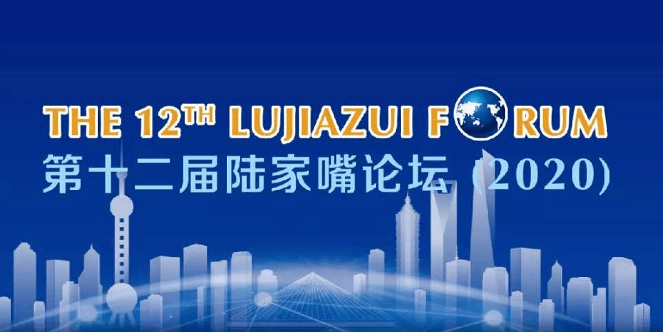 新闻 第729页