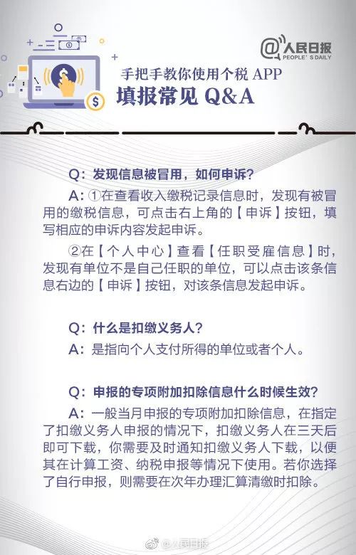 澳门与香港一码一肖一特一中，合法性探讨与虚假宣传警惕
探索澳门与香港，合法性、虚假宣传及前沿话题解析