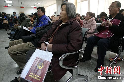 三肖必中三期必出资料，统计解答