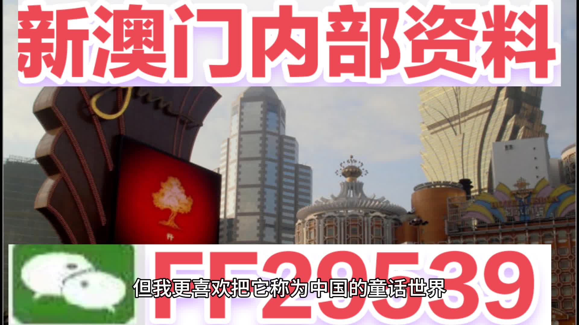 第1292页