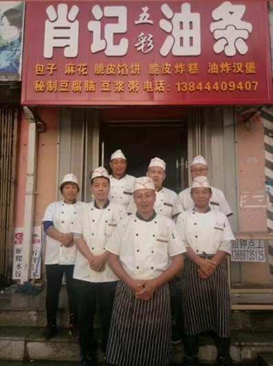 什么是三肖必中三期必出资料
