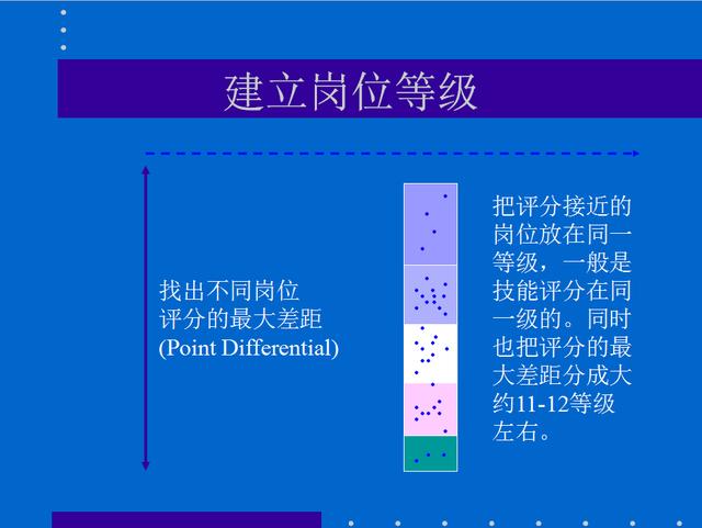 解析香港与澳门天天彩资料，精选解析、解释与落实策略