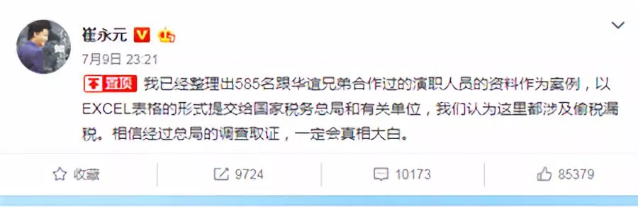 警惕虚假宣传，全面解读澳门与香港彩票行业的新发展