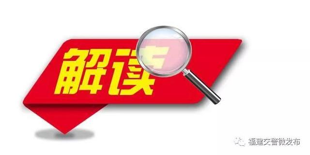 关于澳门与香港管家婆精准服务的解读与落实策略