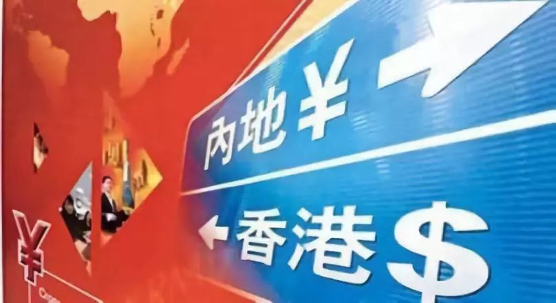 澳门与香港在2025年的全新未来，全年免费全面释义与实施的深度探讨