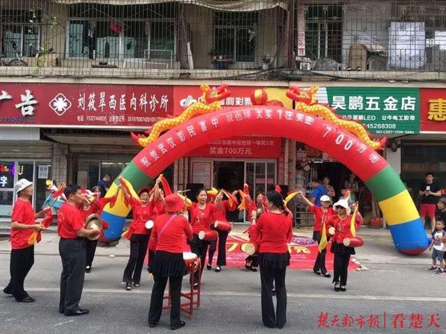 警惕虚假预测，揭秘最准一肖并非保证中奖的真相