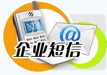 咨询 第34页