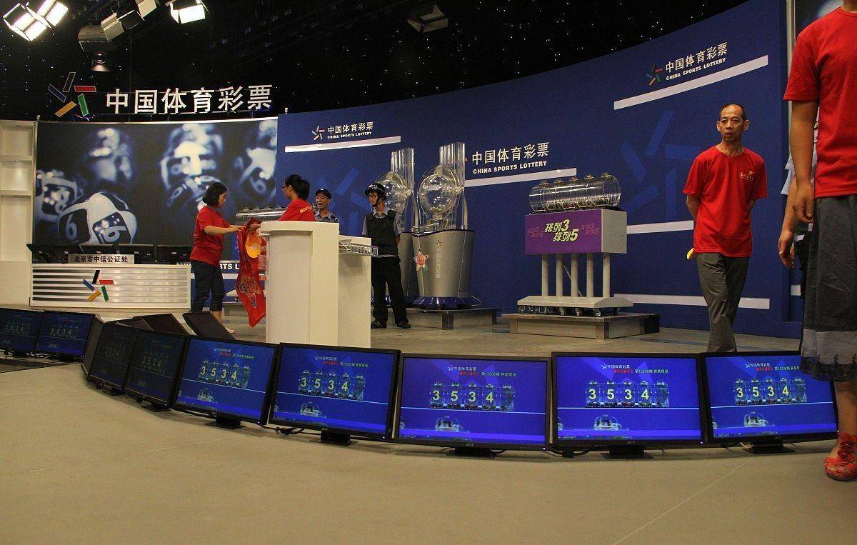 揭秘新奥今天开奖号码，探寻真相与理性投注之路