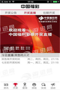 新澳门正版资料2025与精准资料的免费提供综合版探索